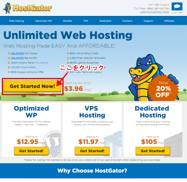 hostgator-sale1